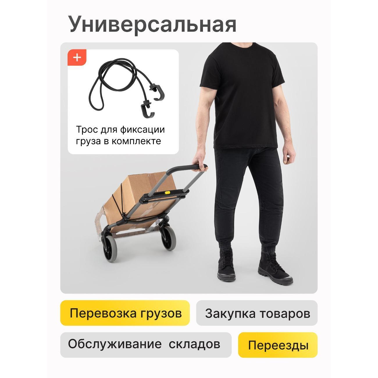 https://img.mvideo.ru/Big/635c612a-5b44-49b5-80ce-b105858f744f.jpg