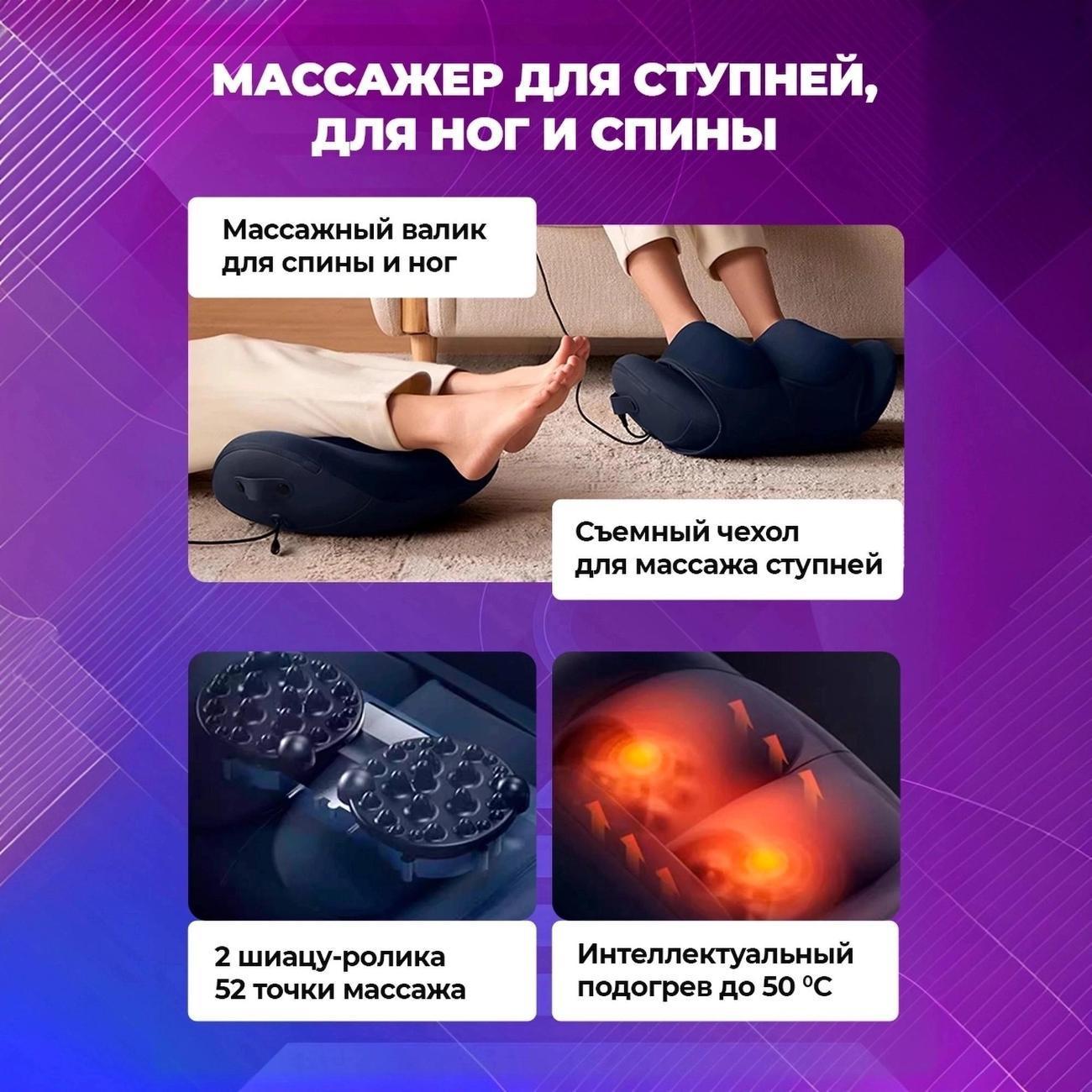 https://img.mvideo.ru/Big/63619f54-bddf-45b1-92da-1620997909da.jpg