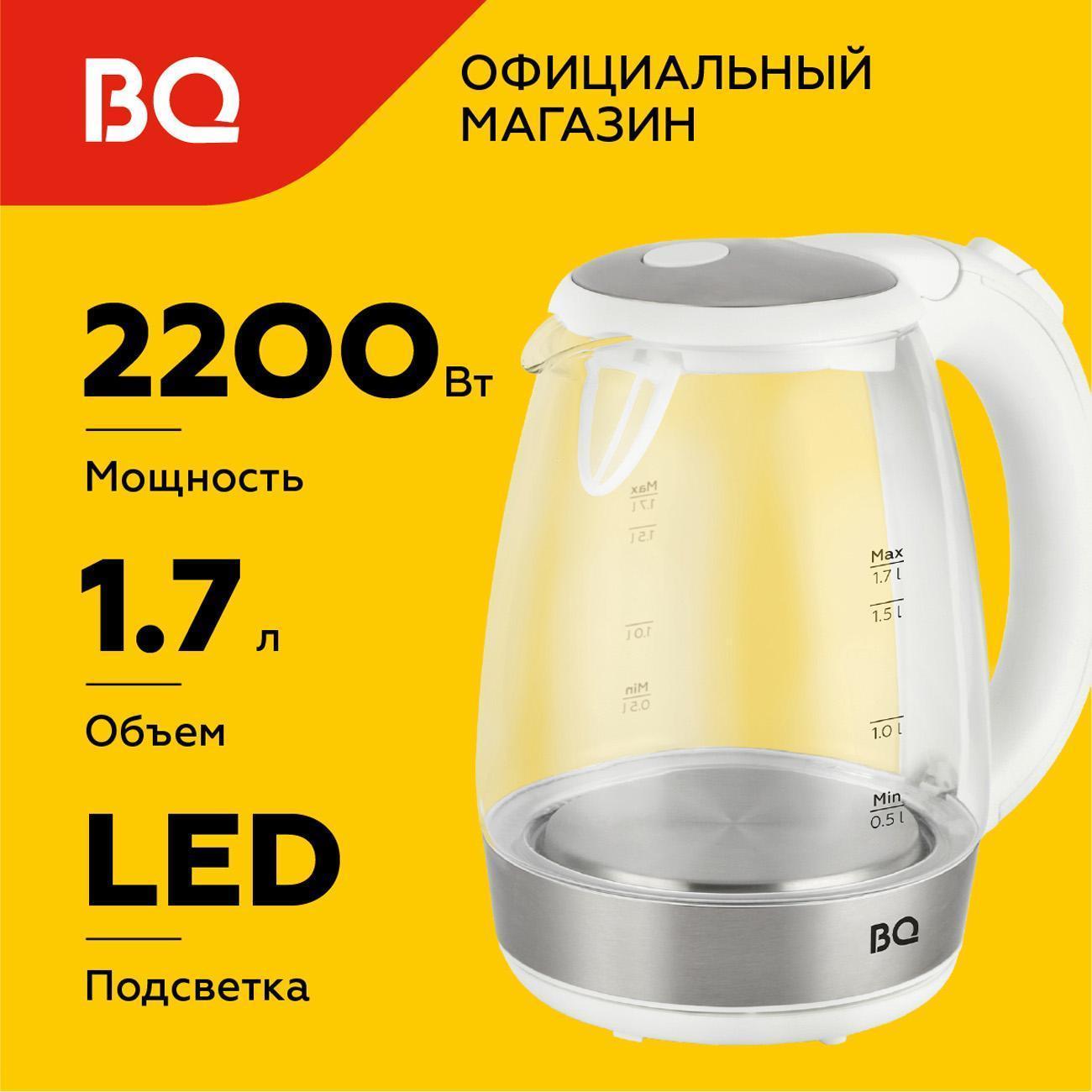 https://img.mvideo.ru/Big/63657cf4-964a-4639-837e-ac050a82b83e.jpg