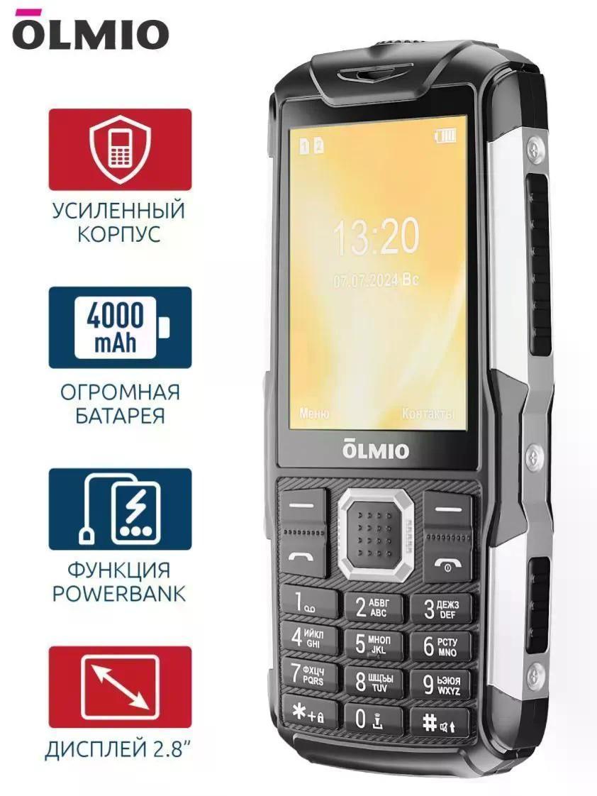 https://img.mvideo.ru/Big/6378462f-8cef-4cb1-a36e-935b3e31a1fd.jpg