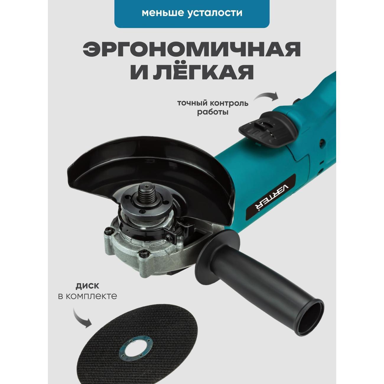 https://img.mvideo.ru/Big/6379c51e-b26b-431a-97b0-409cdb67519b.jpg