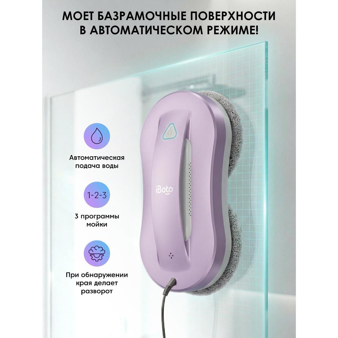 https://img.mvideo.ru/Big/6379e32a-1105-42c4-a642-3f046dbab712.jpg