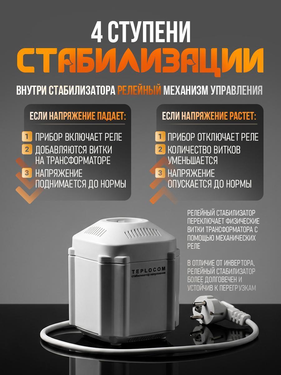 https://img.mvideo.ru/Big/637a0367-91b1-43c3-959d-ed147c038f09.jpg