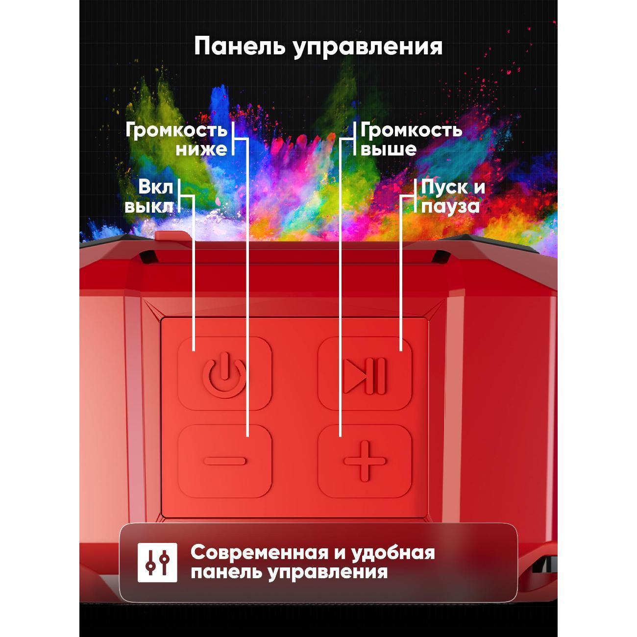 https://img.mvideo.ru/Big/637a7258-6a1a-4205-a75e-65ac1df89517.jpg
