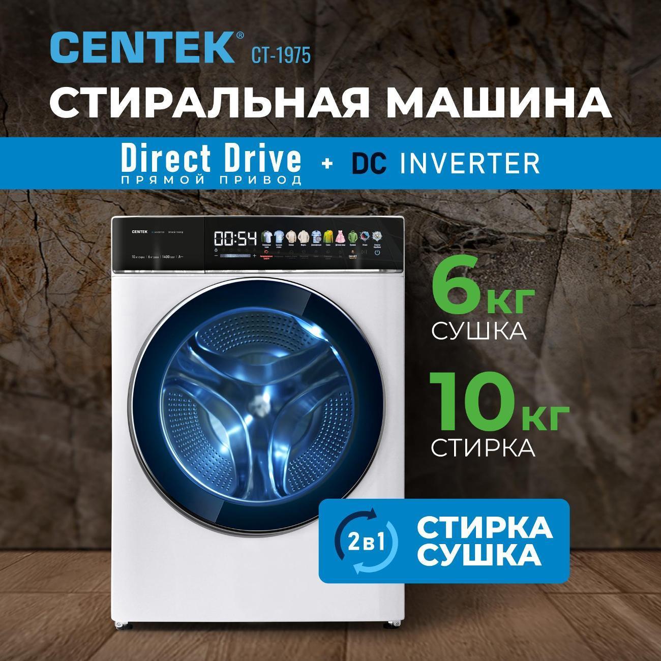 https://img.mvideo.ru/Big/639451c2-2095-4f3f-8a8b-3950fab6317d.jpg