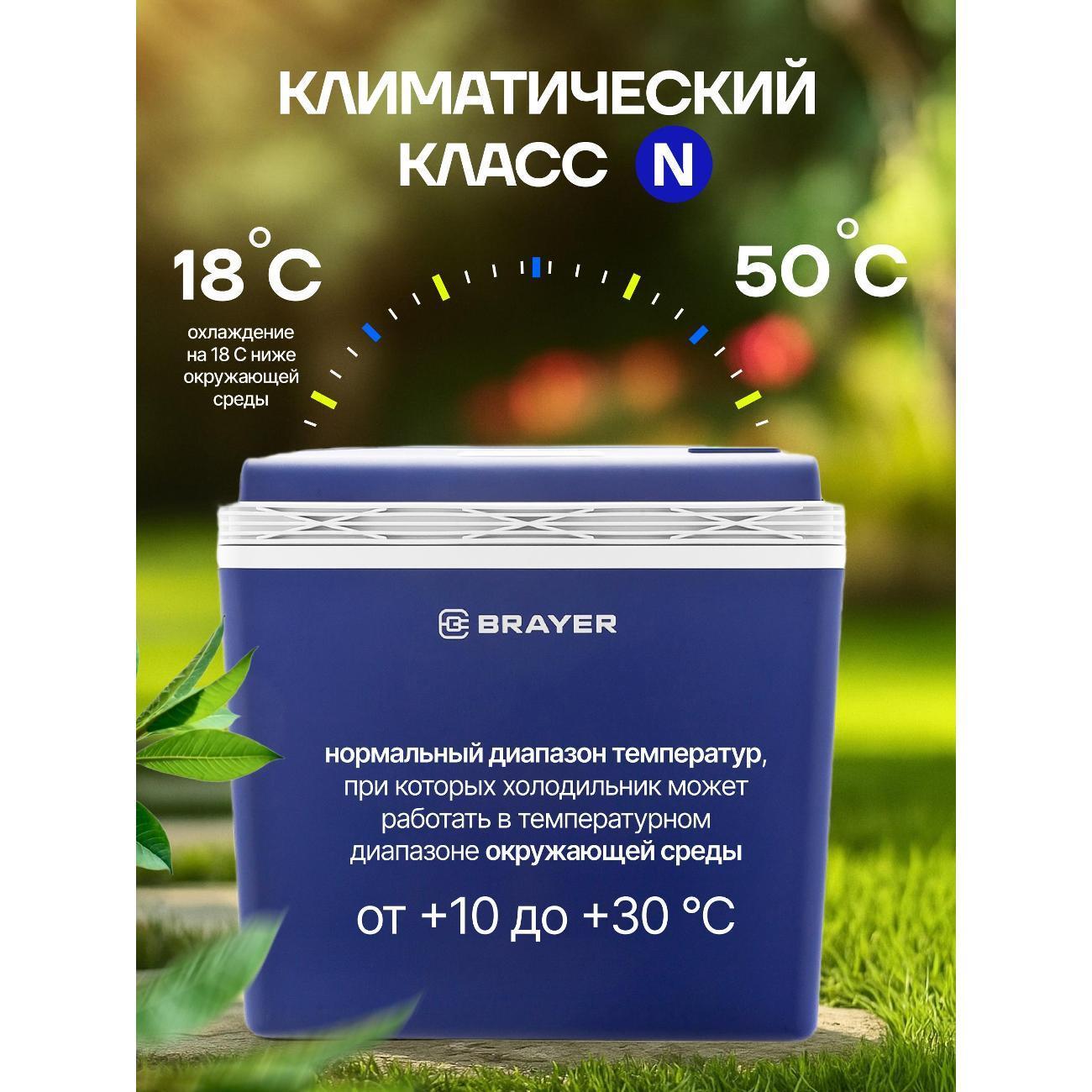 https://img.mvideo.ru/Big/63950a35-dc0b-49c1-b134-0cf0bd27c5ed.jpg