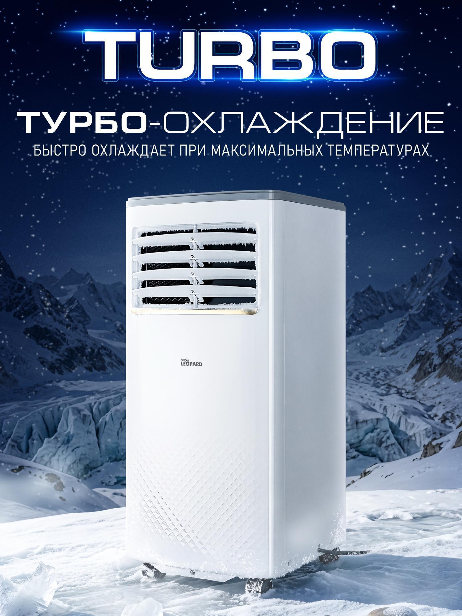 https://img.mvideo.ru/Big/63998165-a0f1-41a2-a455-32275f490315.jpg