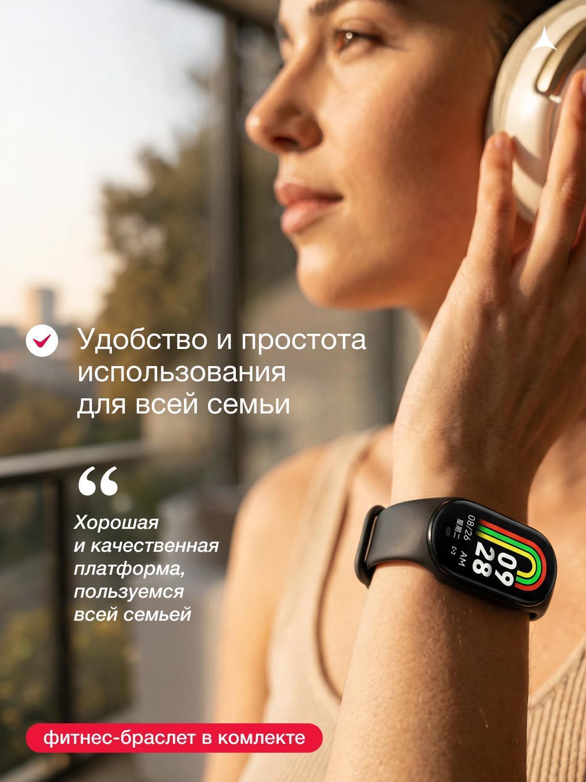 https://img.mvideo.ru/Big/639b943b-01f0-4e5a-88eb-f2f25aca359a.jpg