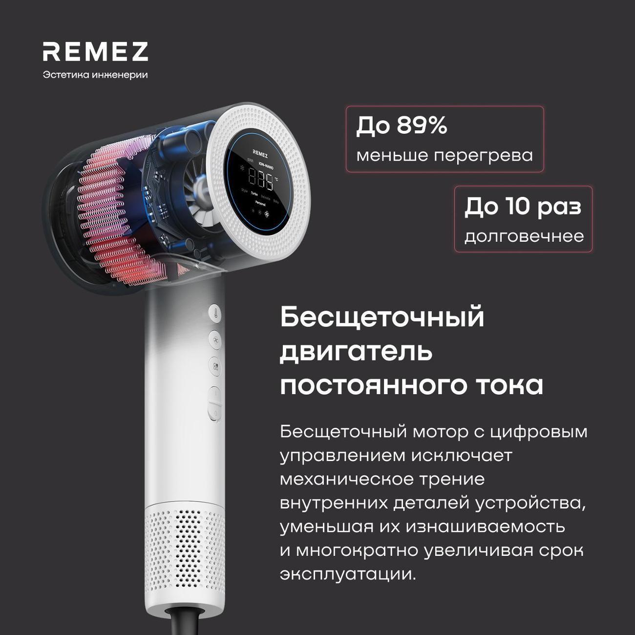 https://img.mvideo.ru/Big/63a0ffbf-29c5-4f63-ad44-4cc28f1a46f5.jpg