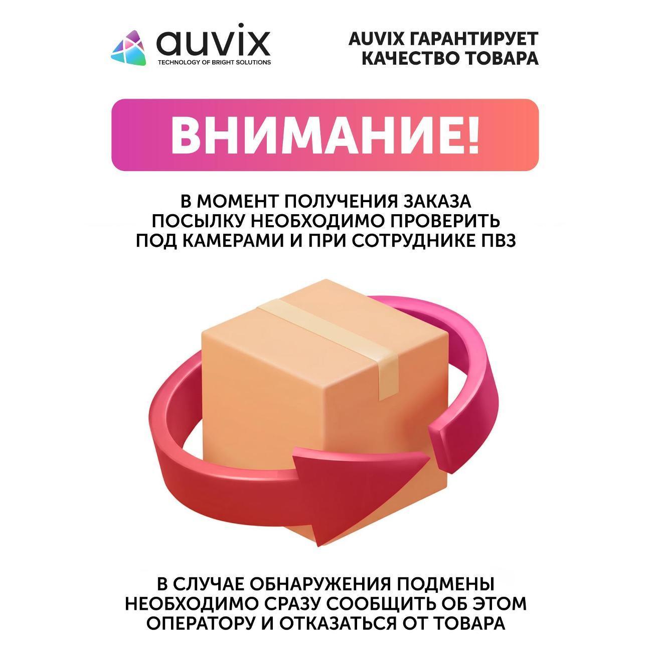 https://img.mvideo.ru/Big/63a411e5-4872-476f-89f4-681f1befb5e4.jpg