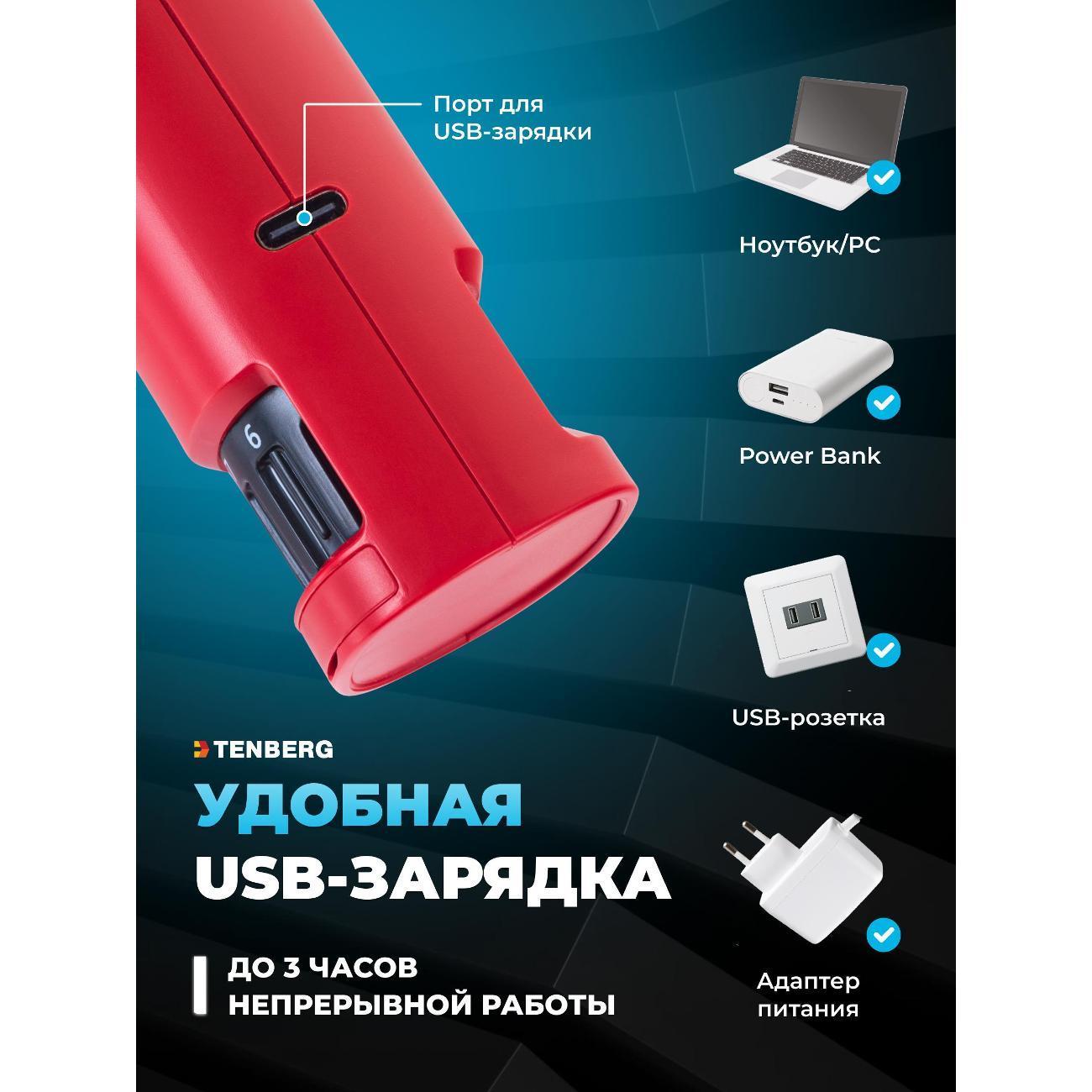 https://img.mvideo.ru/Big/63a51be0-db9c-4a17-8004-a04cfc56faff.jpg