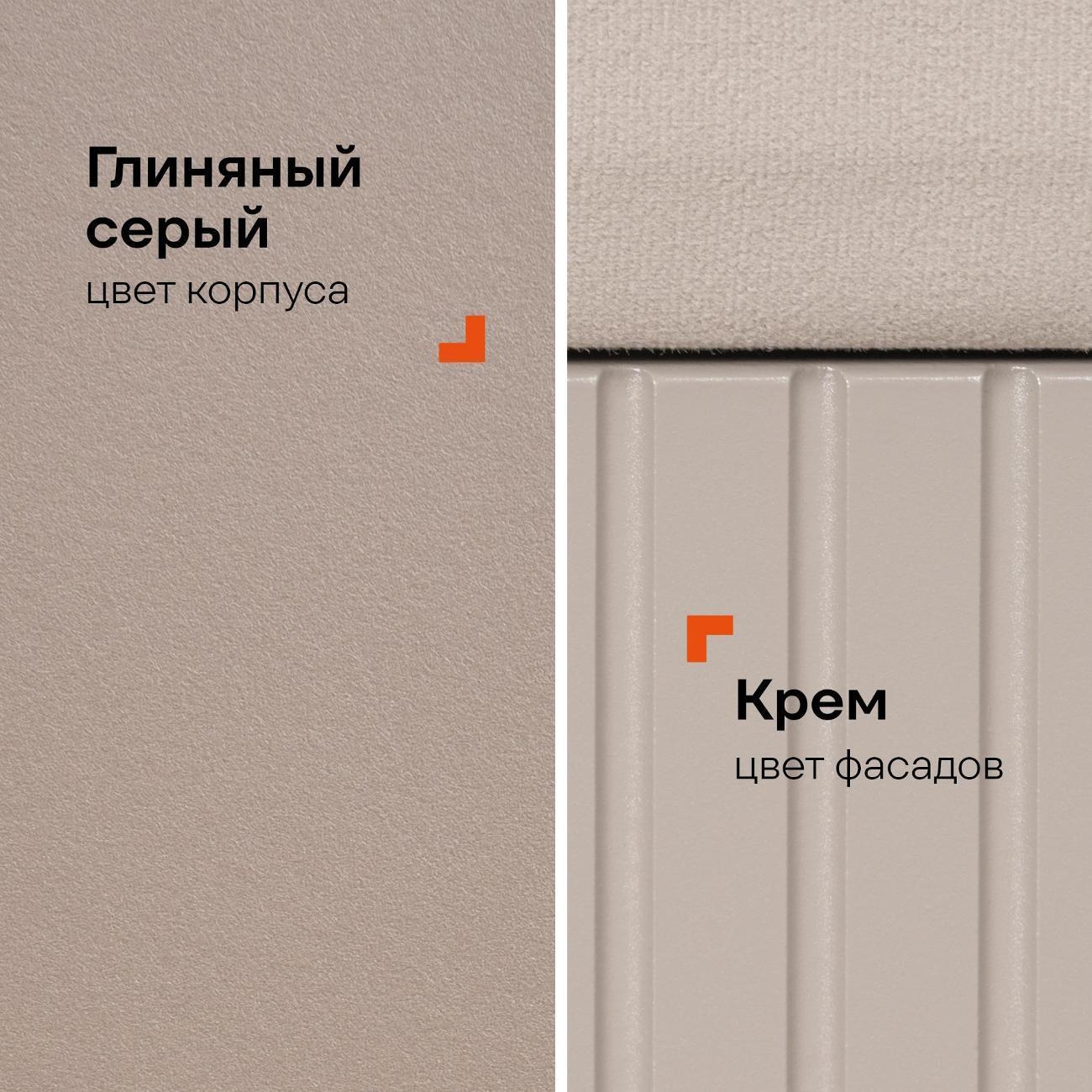 https://img.mvideo.ru/Big/63aafa24-668a-46c3-9971-625bf544f8c9.jpg