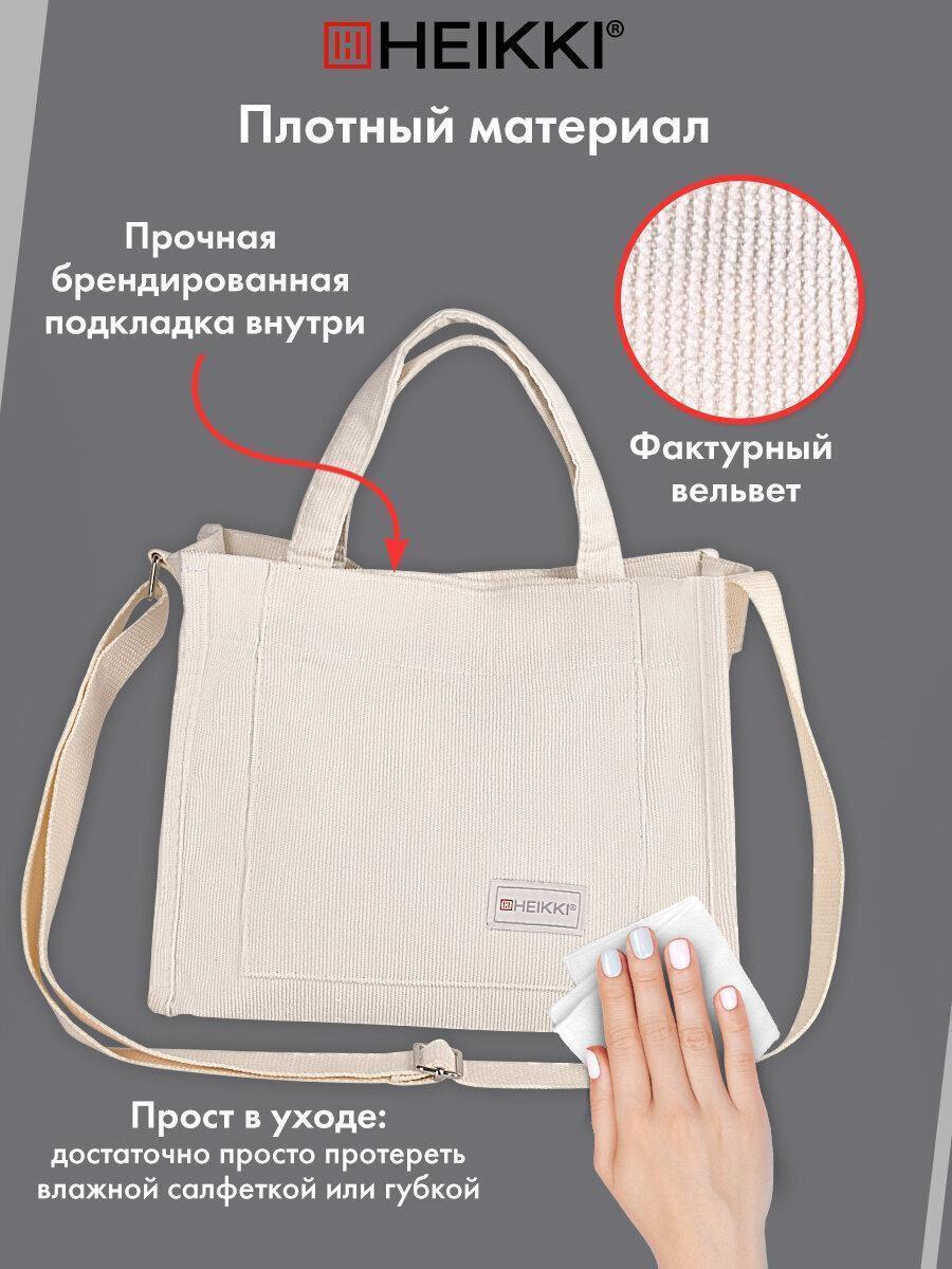 https://img.mvideo.ru/Big/63b6f3d8-60bf-47f4-99ab-031ab24eaf60.jpg