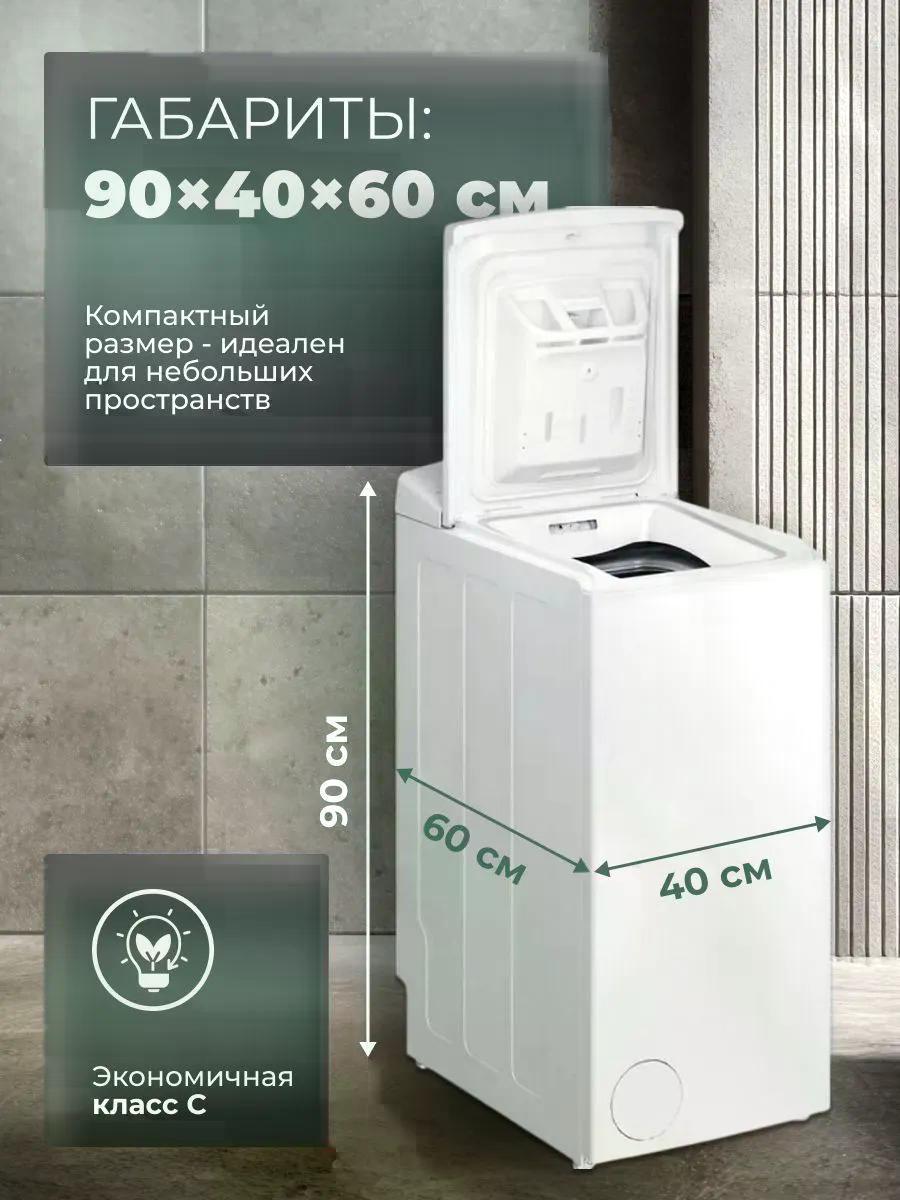 https://img.mvideo.ru/Big/63c73910-36ba-44ff-ae61-b95f083dccb2.jpg