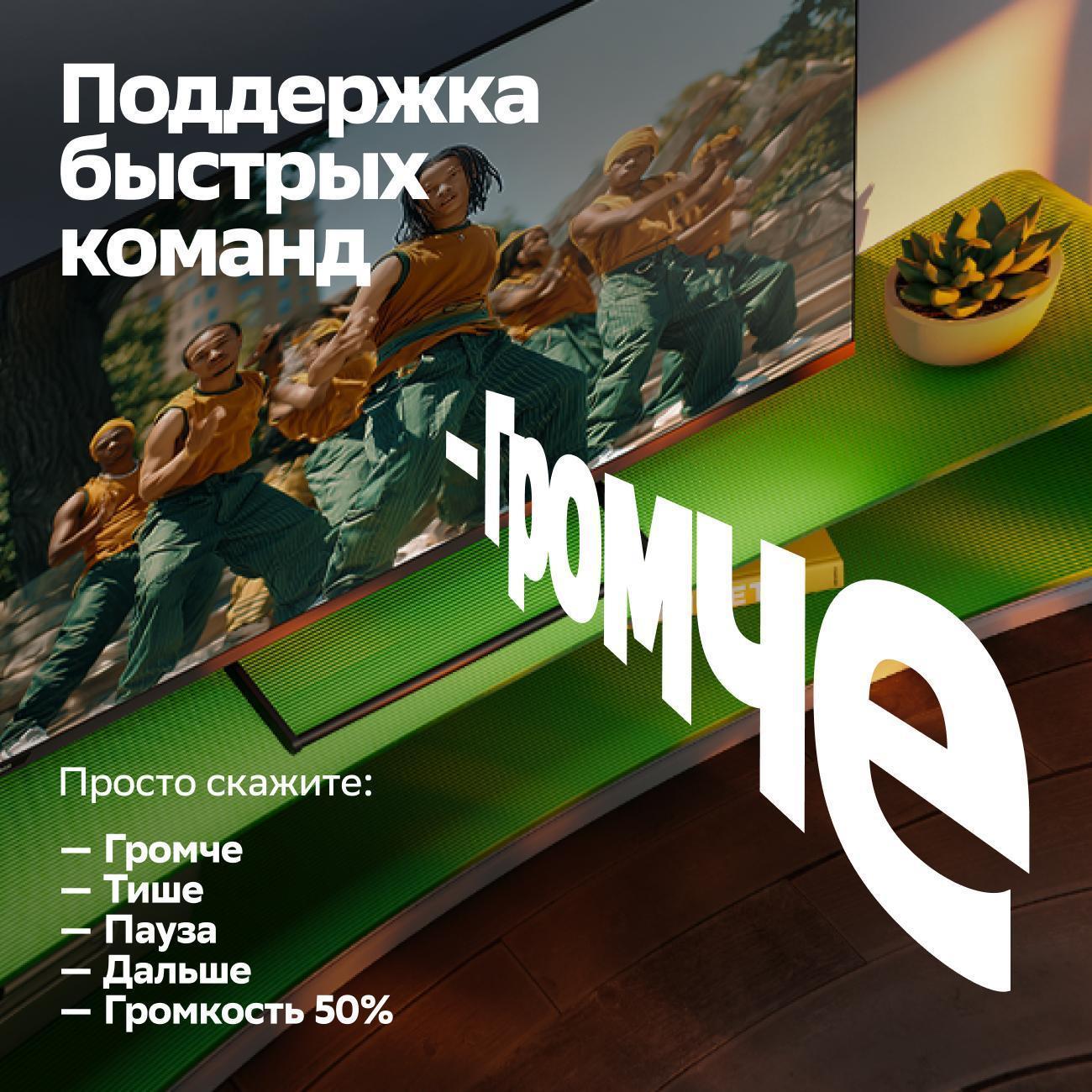 https://img.mvideo.ru/Big/63ca08d6-9278-46b1-9964-32bf360b2d7c.jpg