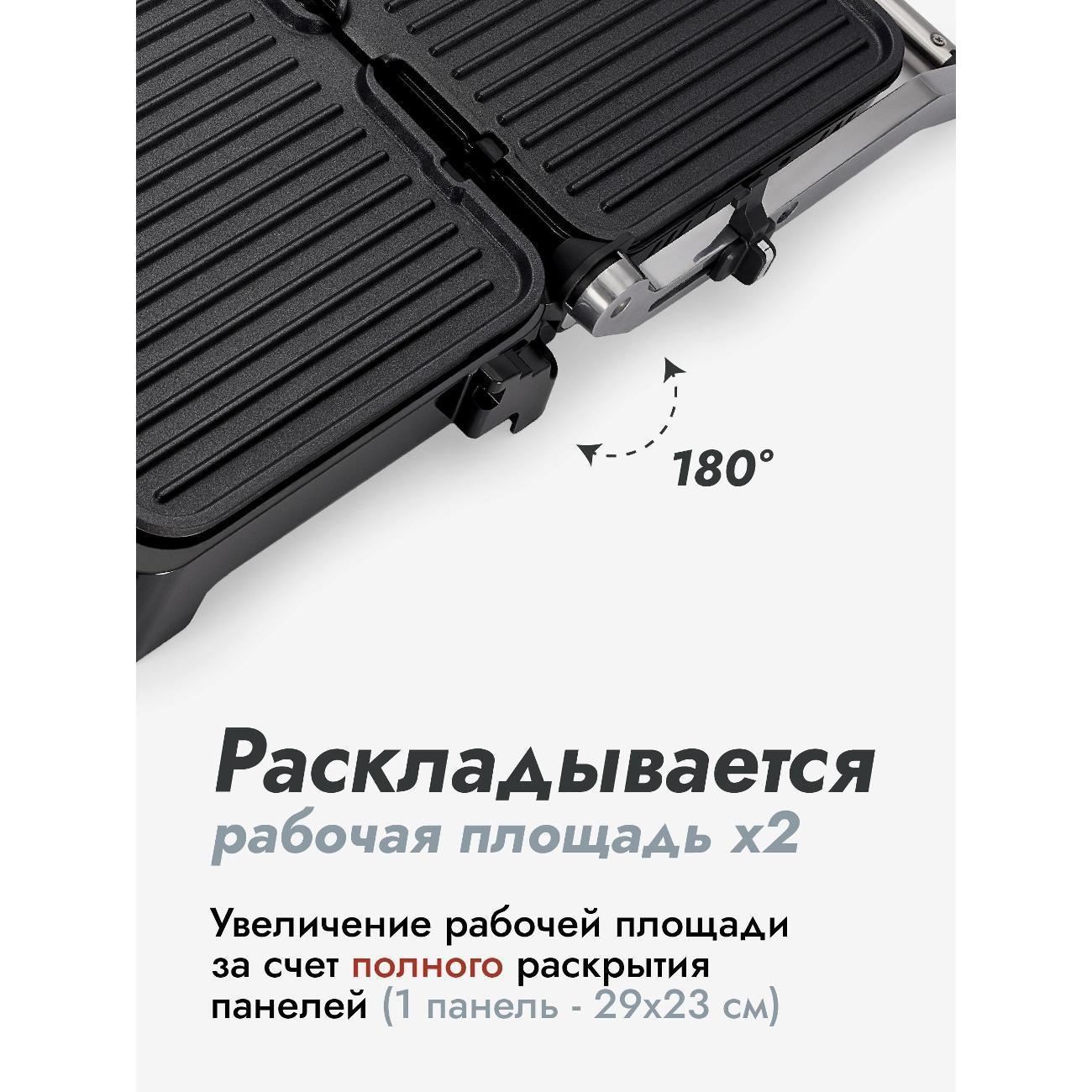 https://img.mvideo.ru/Big/63d77eb0-bfa9-4ebb-b7ba-8e85062c1b38.jpg