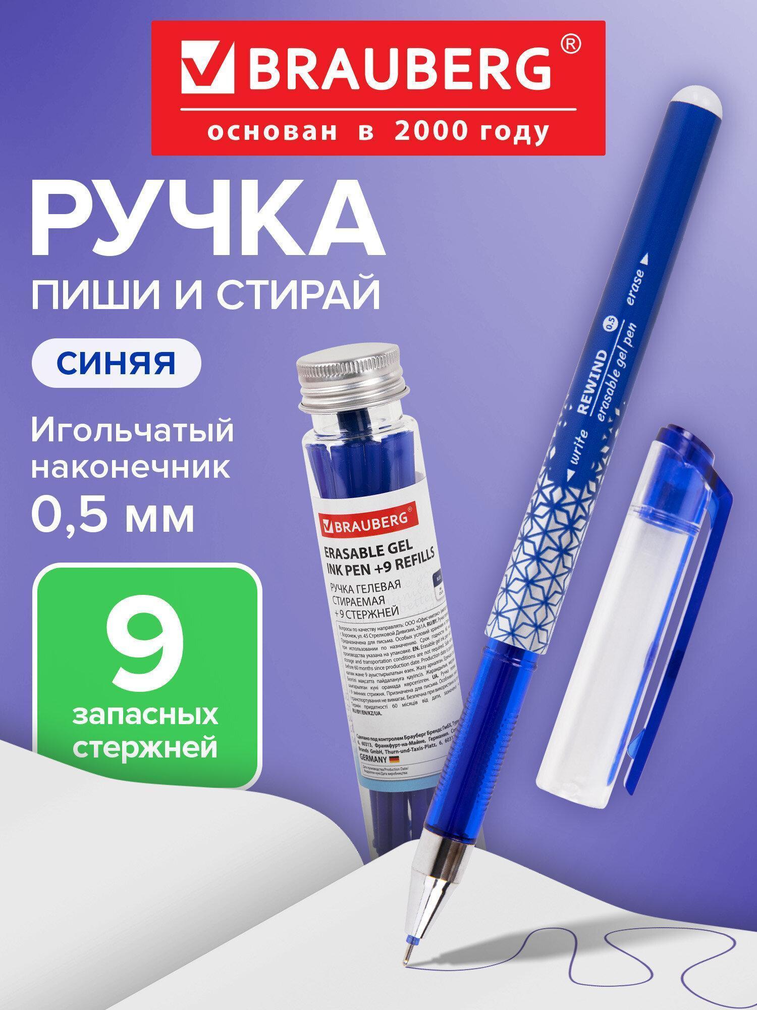 https://img.mvideo.ru/Big/63d81d04-d4c8-44d3-9b0e-d920ea714a93.jpg