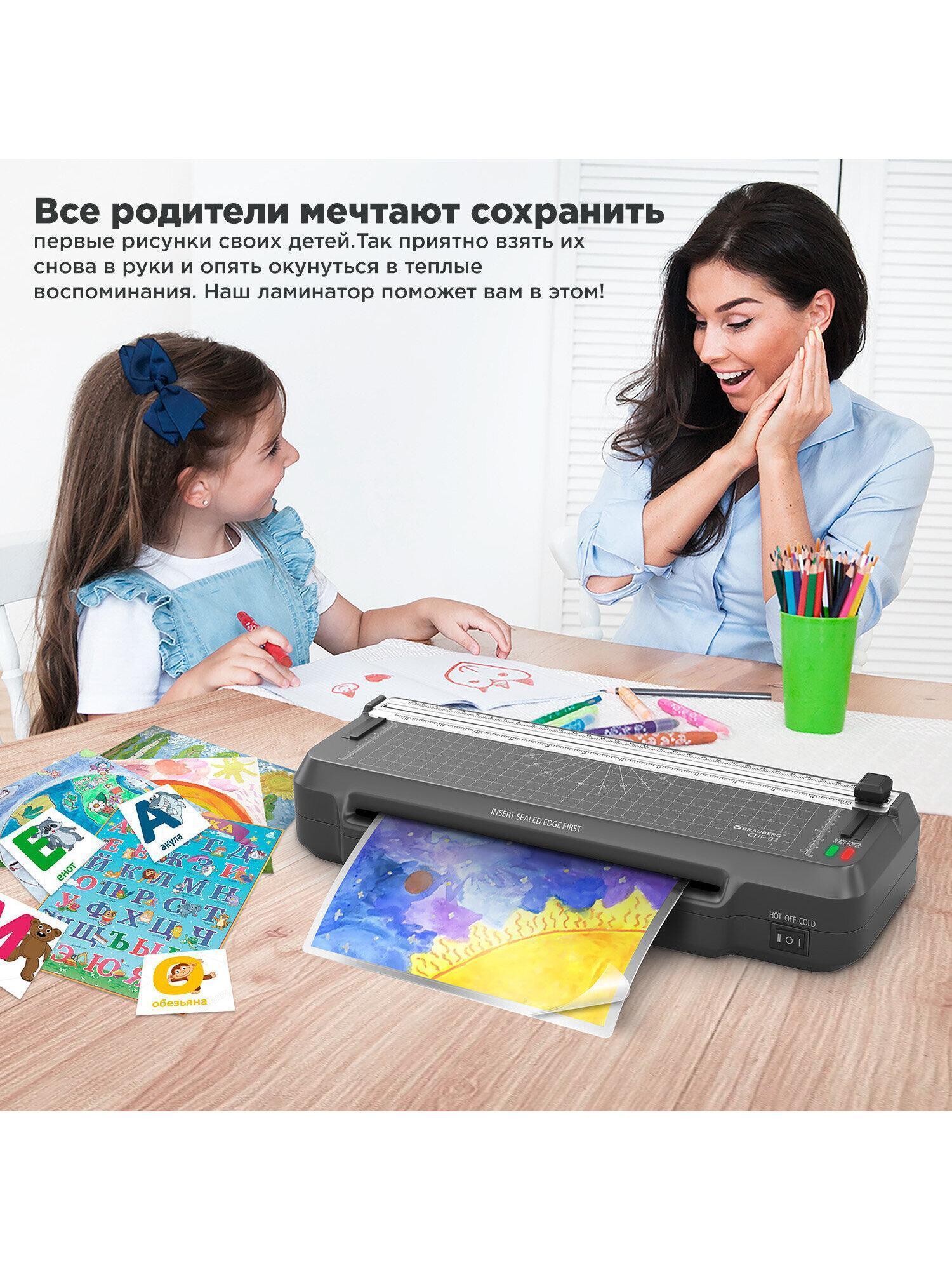 https://img.mvideo.ru/Big/63f3c525-fb06-4b1c-a47f-cb8f89e8fa87.jpg