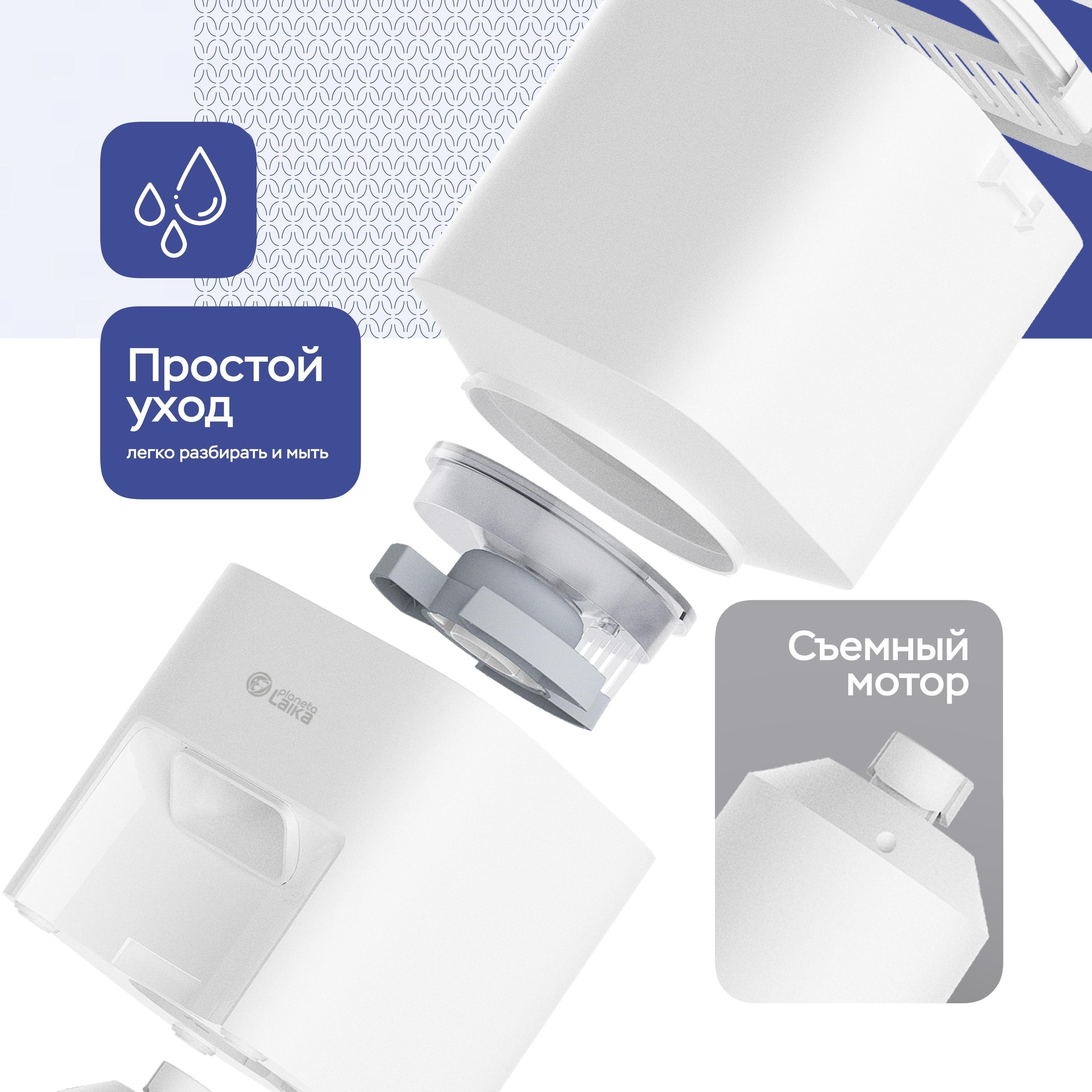 https://img.mvideo.ru/Big/63f8012c-d78d-444b-a132-998abb5252c5.jpg