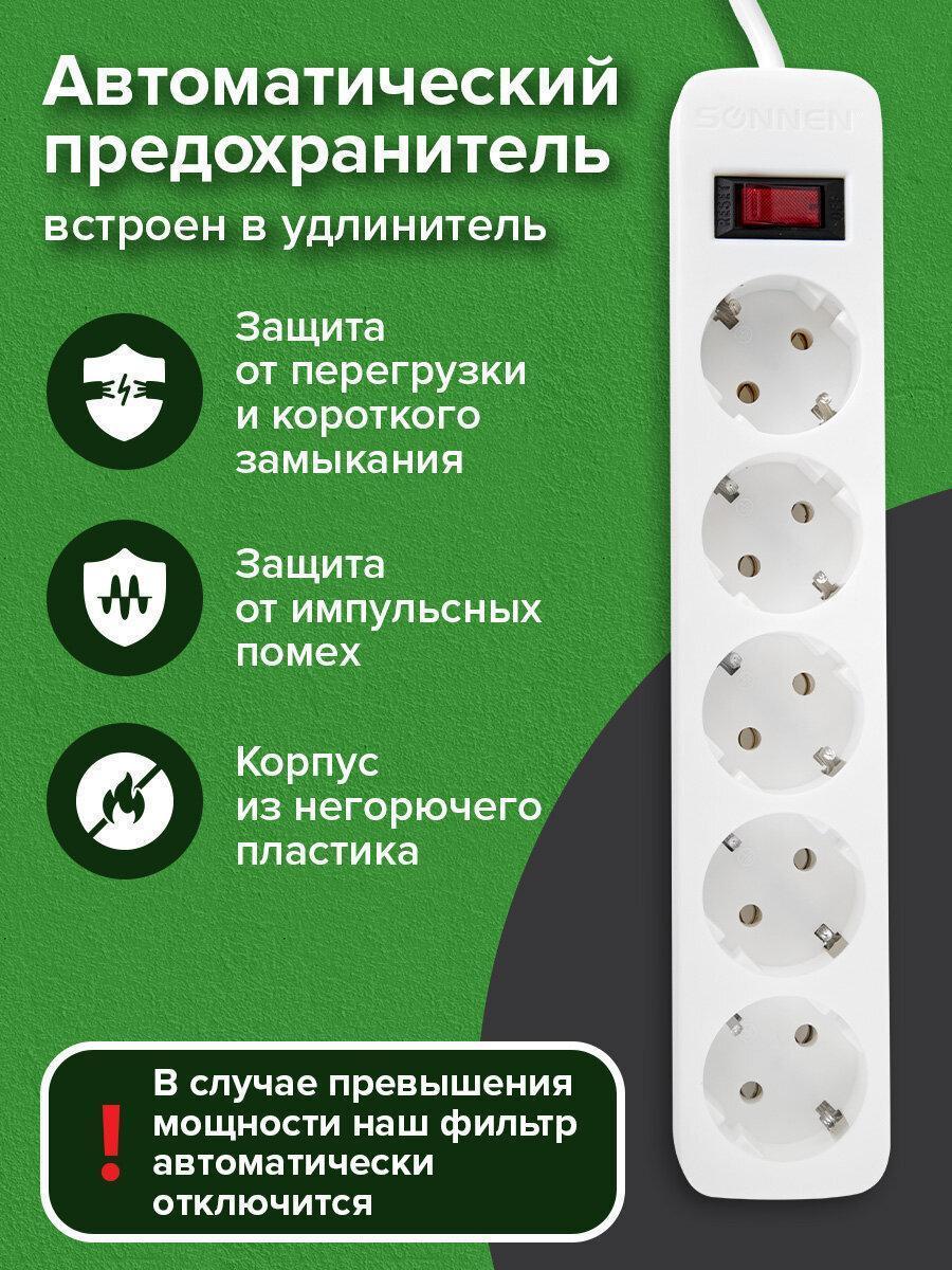 https://img.mvideo.ru/Big/6416efba-b2b4-4b1d-804a-9fc422500b4a.jpg