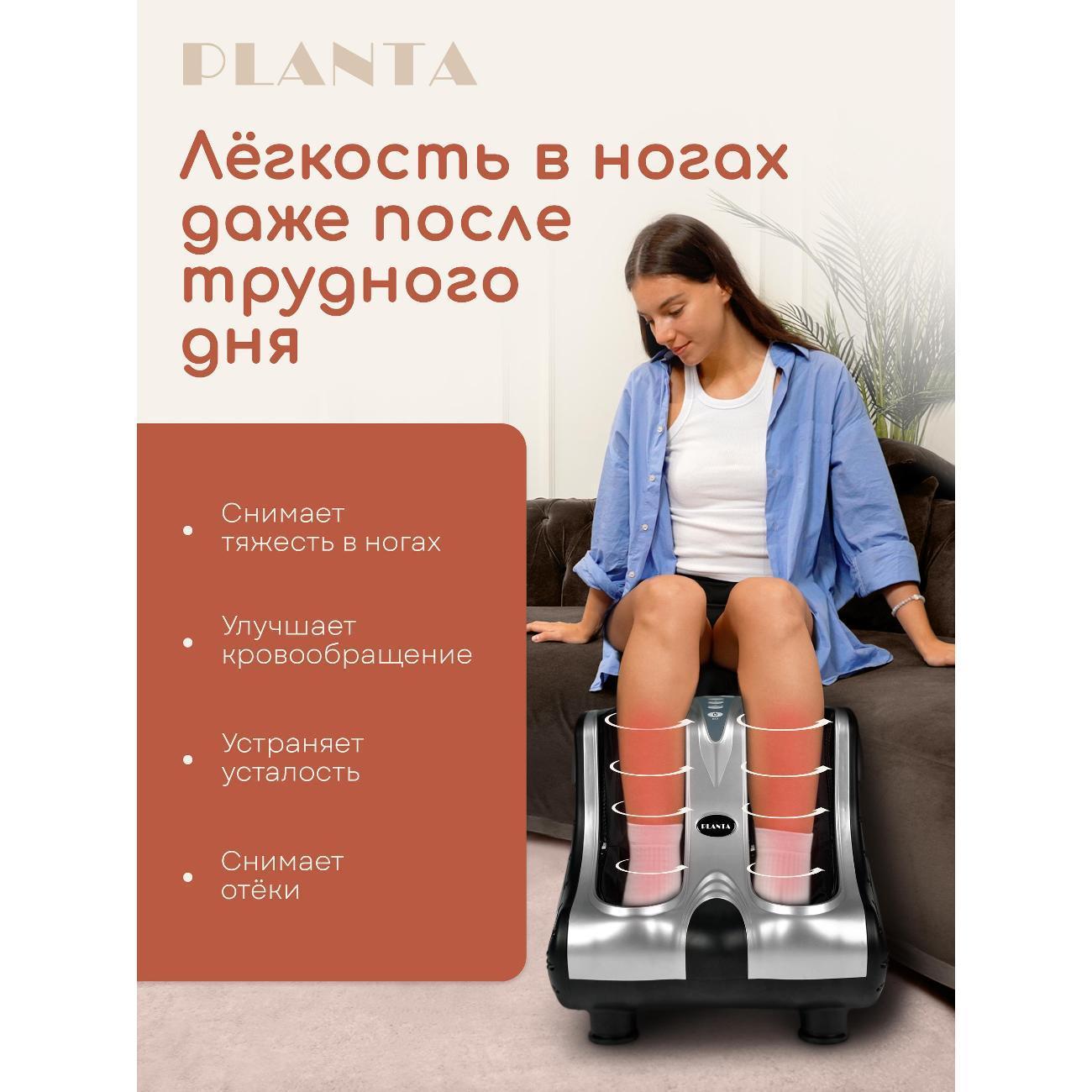 https://img.mvideo.ru/Big/6431d33f-a6d2-4267-86a9-d08261180ab0.jpg