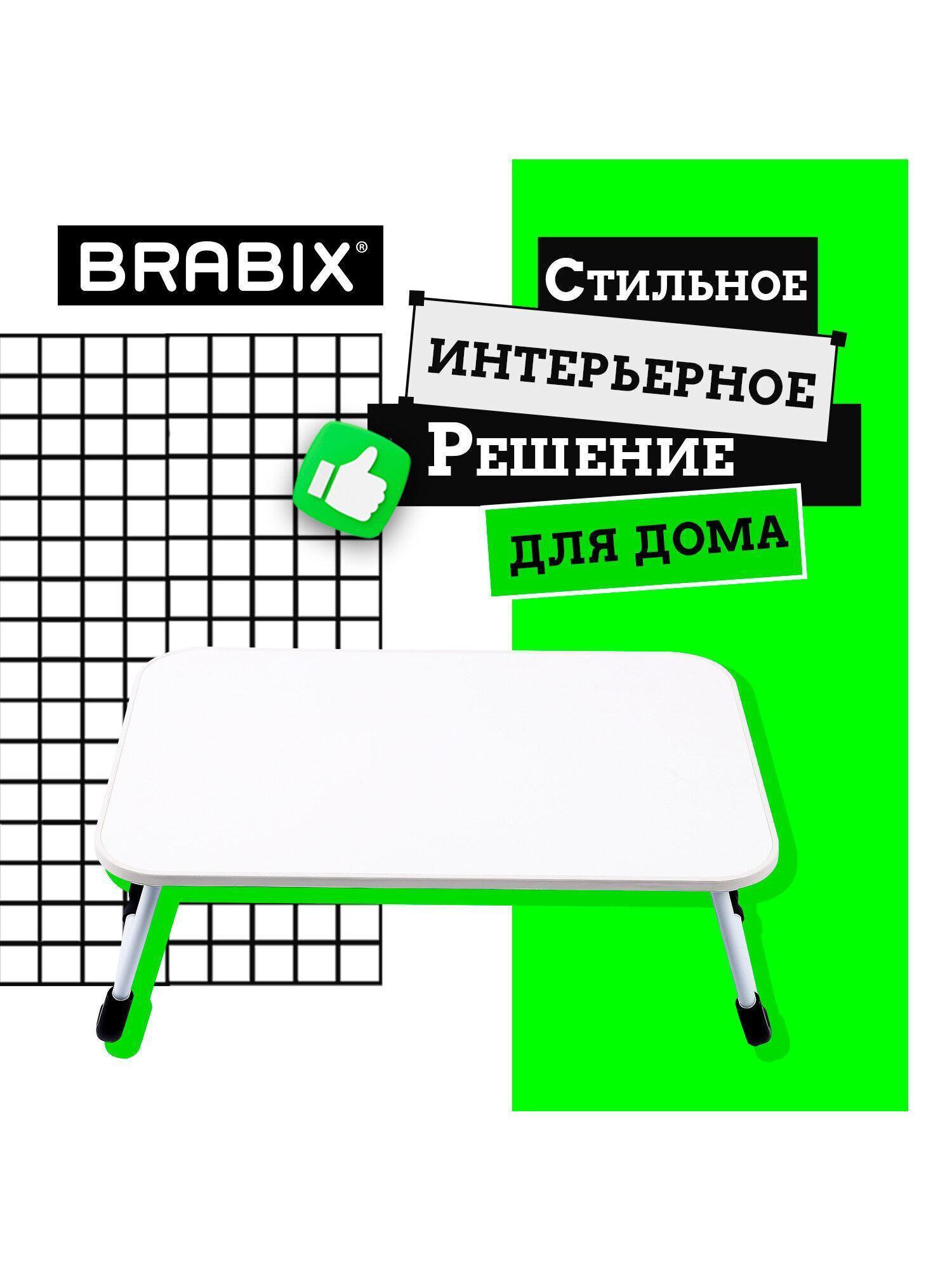 https://img.mvideo.ru/Big/643acdf0-8cd9-4d28-b7e7-df73f5bf9dca.jpg