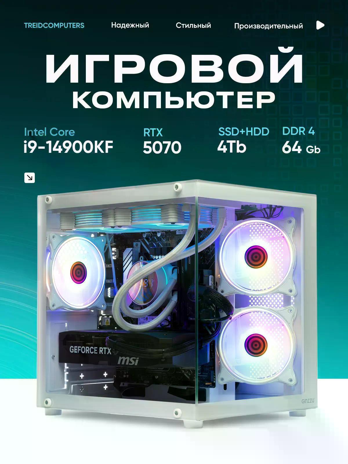 https://img.mvideo.ru/Big/6444d9d4-9b1c-42be-92f5-4f8871774a55.jpg