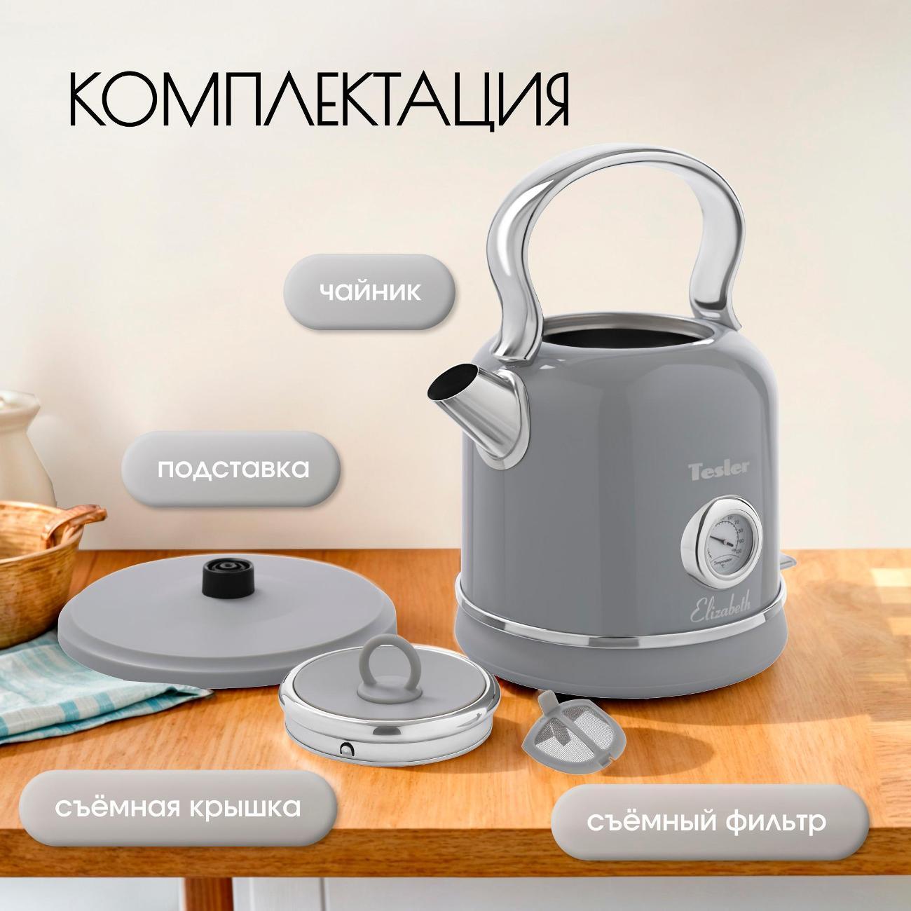 https://img.mvideo.ru/Big/6447234a-d9e5-4a88-a4f5-f9e6f93b760e.jpg