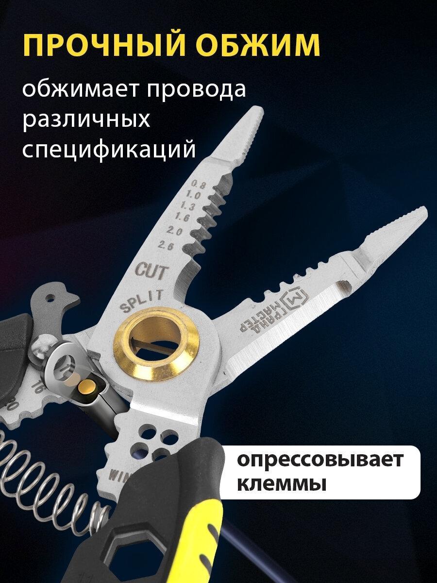 https://img.mvideo.ru/Big/644e2562-d218-4aac-b9f5-d9b8d81f51cb.jpg