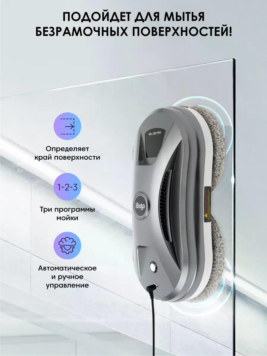 https://img.mvideo.ru/Big/645bd002-fc9d-4084-b978-f0e7b0054e97.jpg
