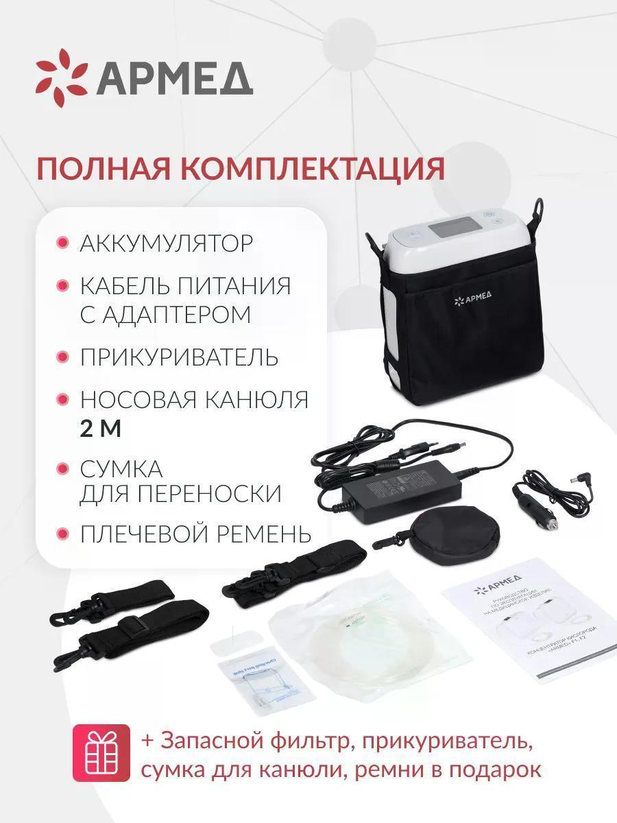 https://img.mvideo.ru/Big/647e0662-6bae-4e66-92df-e0660f174bd1.jpg