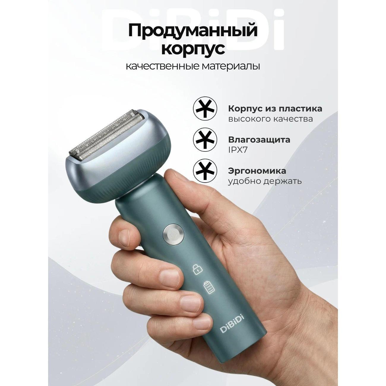 https://img.mvideo.ru/Big/6485c2f3-346f-4512-904d-19ba1eb0ea65.jpg