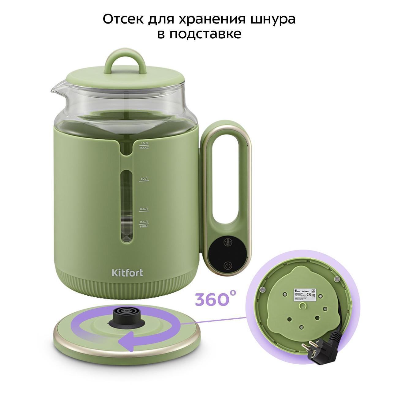 https://img.mvideo.ru/Big/64993779-bca6-40c2-94bf-142d3d2ad068.jpg