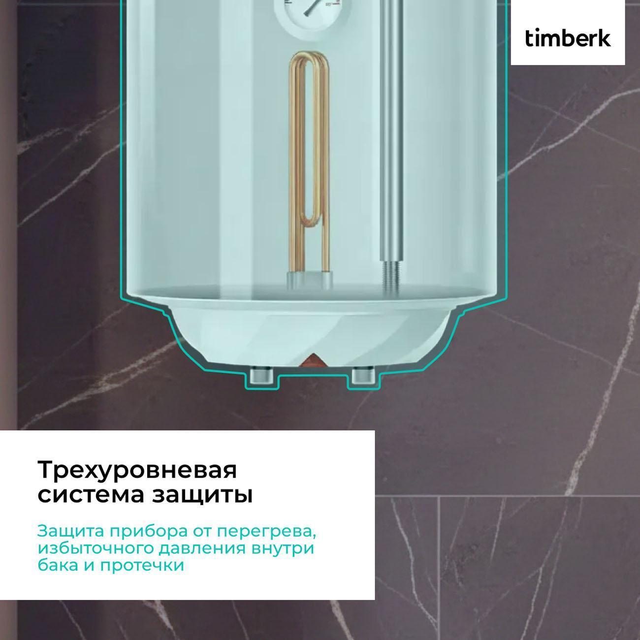 https://img.mvideo.ru/Big/64b54f2e-976f-4482-a646-e973cc6a4d9b.jpg
