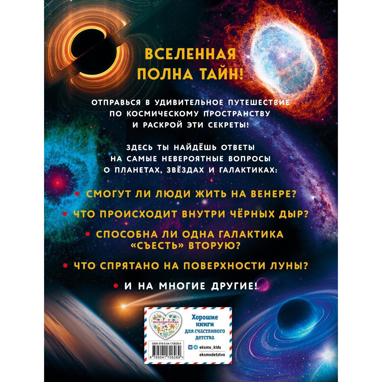 https://img.mvideo.ru/Big/64b6c5aa-8737-4a9f-92d0-63ac664da33c.jpg