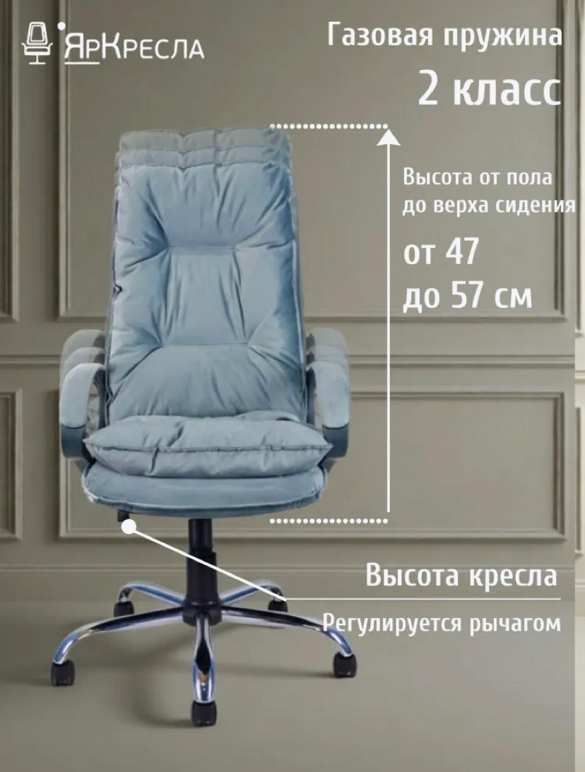 https://img.mvideo.ru/Big/64c515a5-b76d-45df-ac05-246ce9e933bc.jpg
