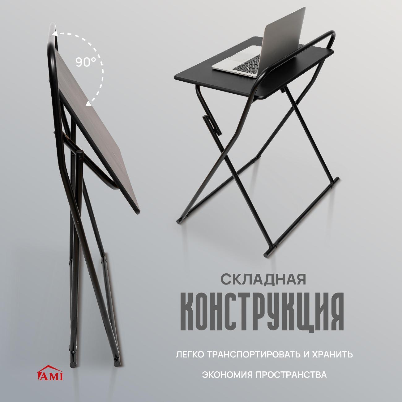 https://img.mvideo.ru/Big/64d38fec-21b0-4905-a4b6-57987eefbcb0.jpg