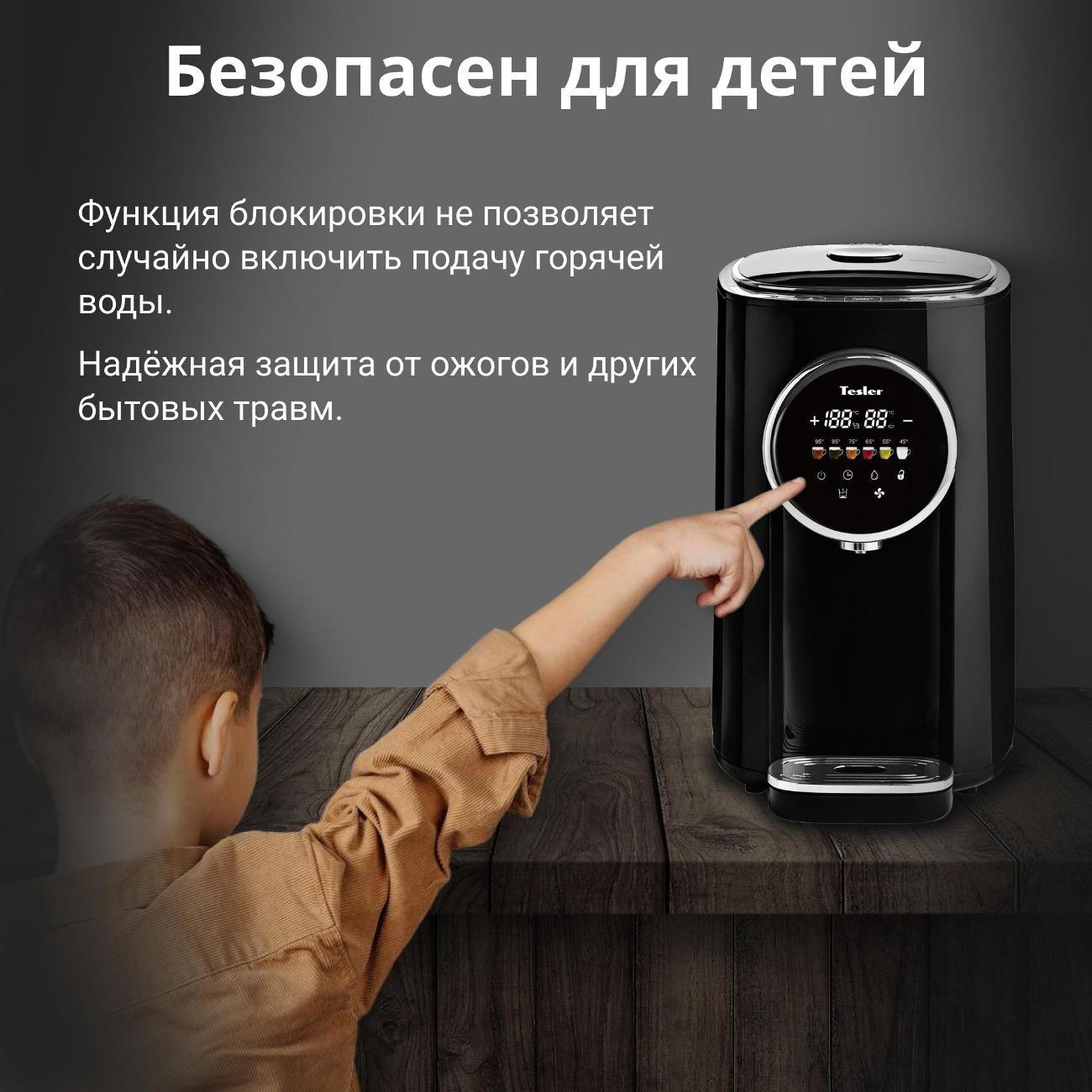 https://img.mvideo.ru/Big/64dc42f4-5b82-41e4-afd9-1162b3b78765.jpg