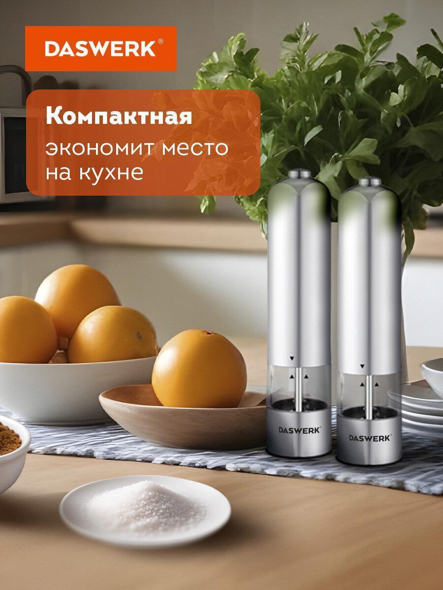 https://img.mvideo.ru/Big/64dee3d1-81ea-48a4-8415-c0b3bc004116.jpg