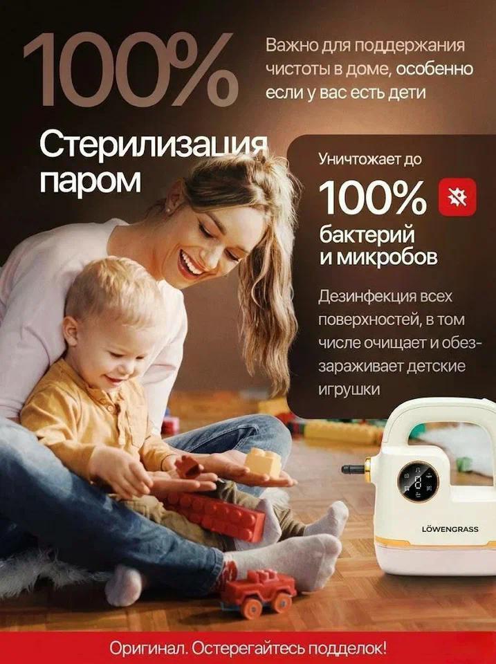 https://img.mvideo.ru/Big/64e28deb-75be-43c1-911f-430ba4da37dd.jpg