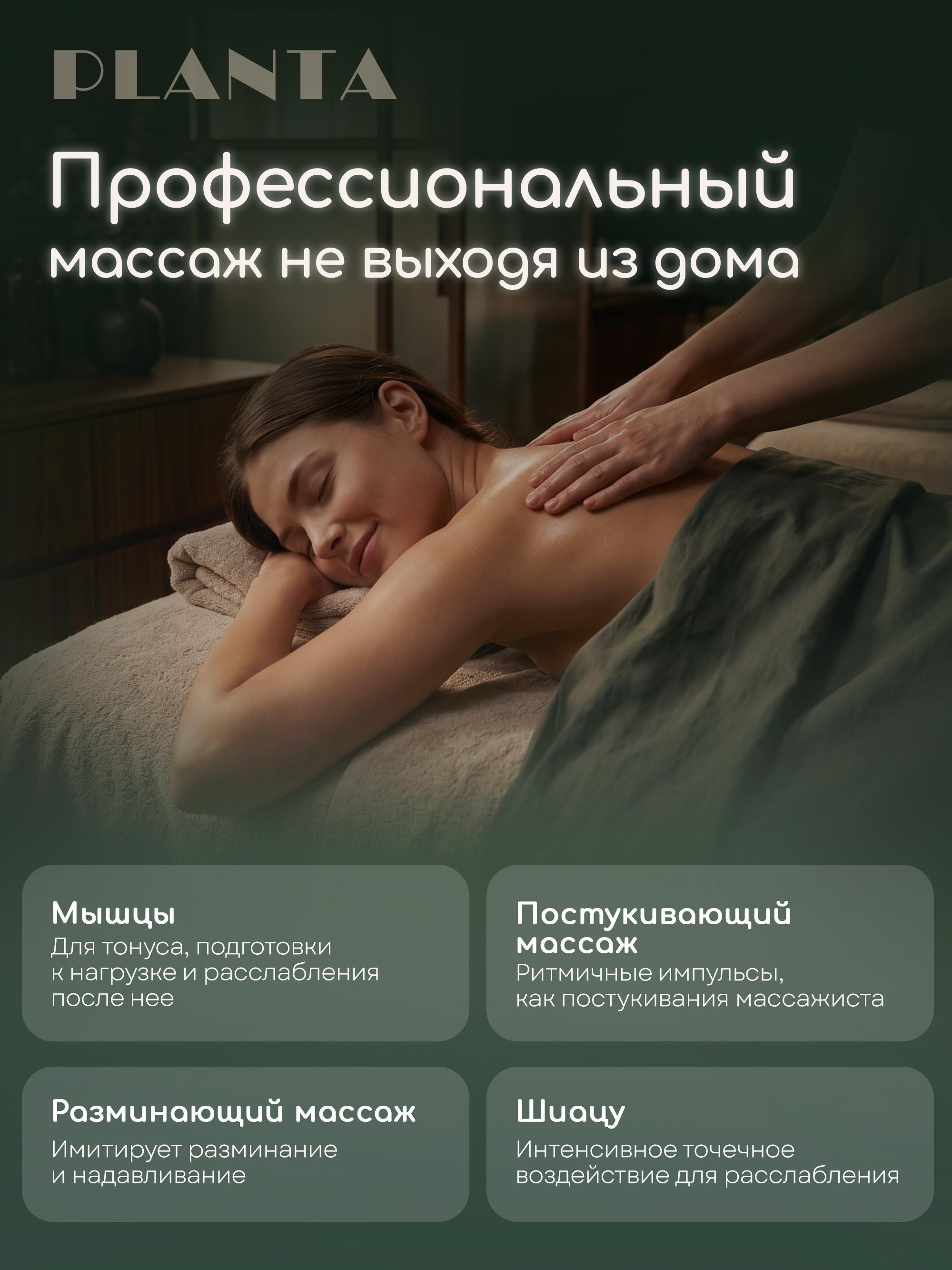 https://img.mvideo.ru/Big/64eb5239-d1f0-4bb6-9a67-09bf7d9f5193.jpg