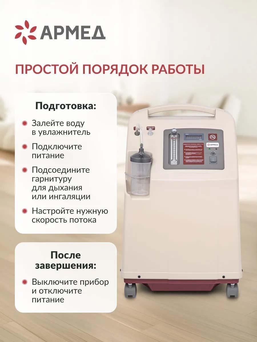 https://img.mvideo.ru/Big/64ee77a8-951e-4a0d-add4-29deff4bebfd.jpg