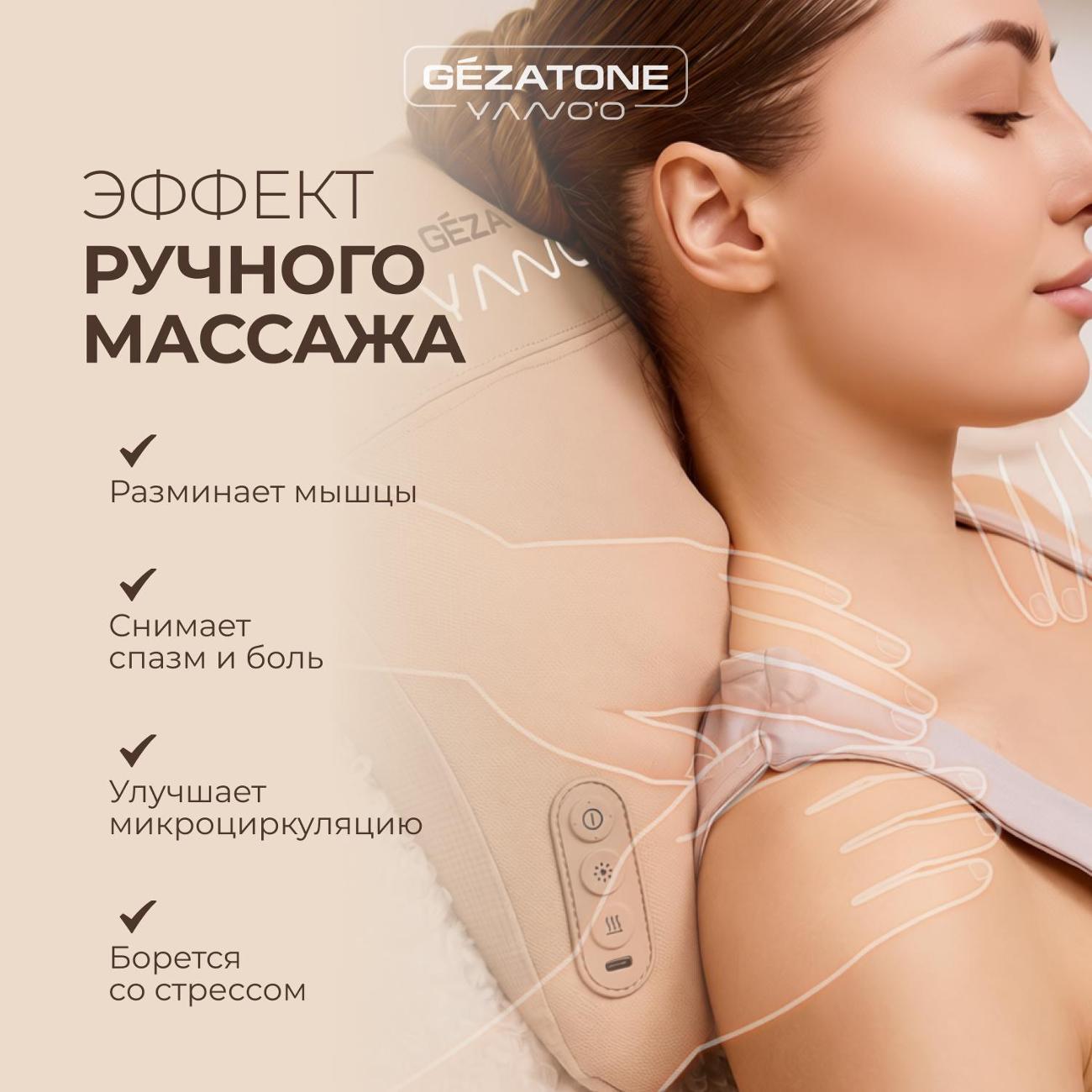 https://img.mvideo.ru/Big/64f295ce-2178-47a8-9163-52fcde378bcb.jpg
