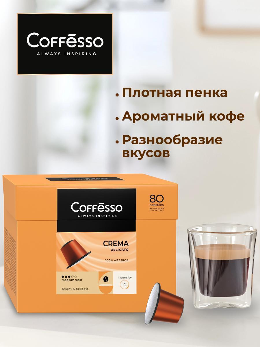 https://img.mvideo.ru/Big/64f603f0-b3de-40cc-9f18-b4b127554354.jpg