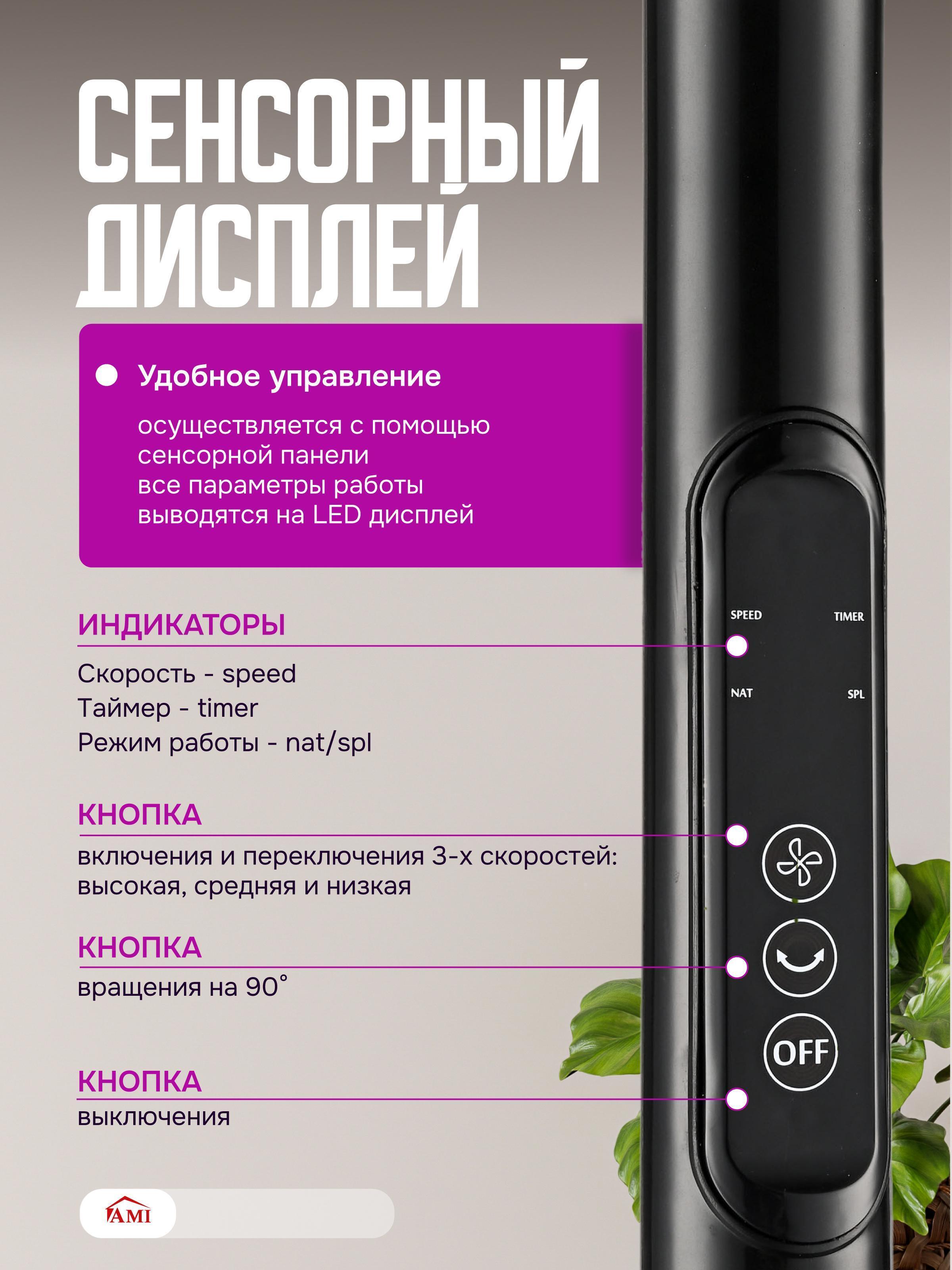 https://img.mvideo.ru/Big/64f733c1-ca09-4a39-97c5-84efee9e30cc.jpg