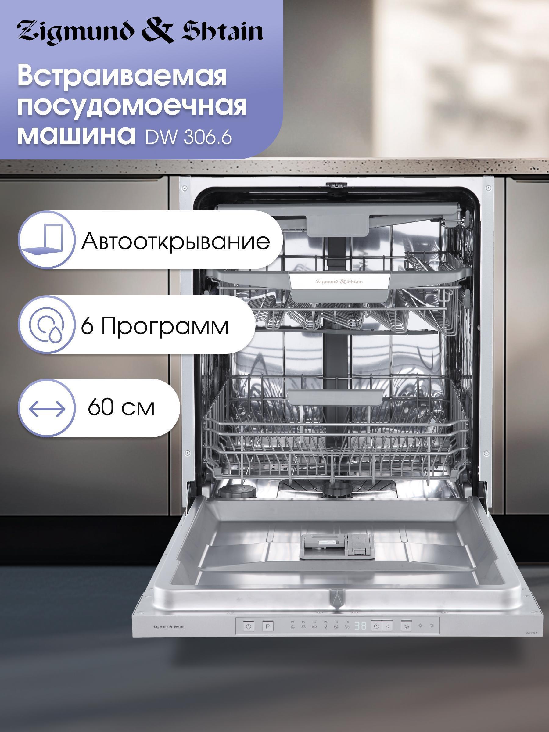 https://img.mvideo.ru/Big/64f85c31-3a4b-4001-8573-f77acd7c436a.jpg