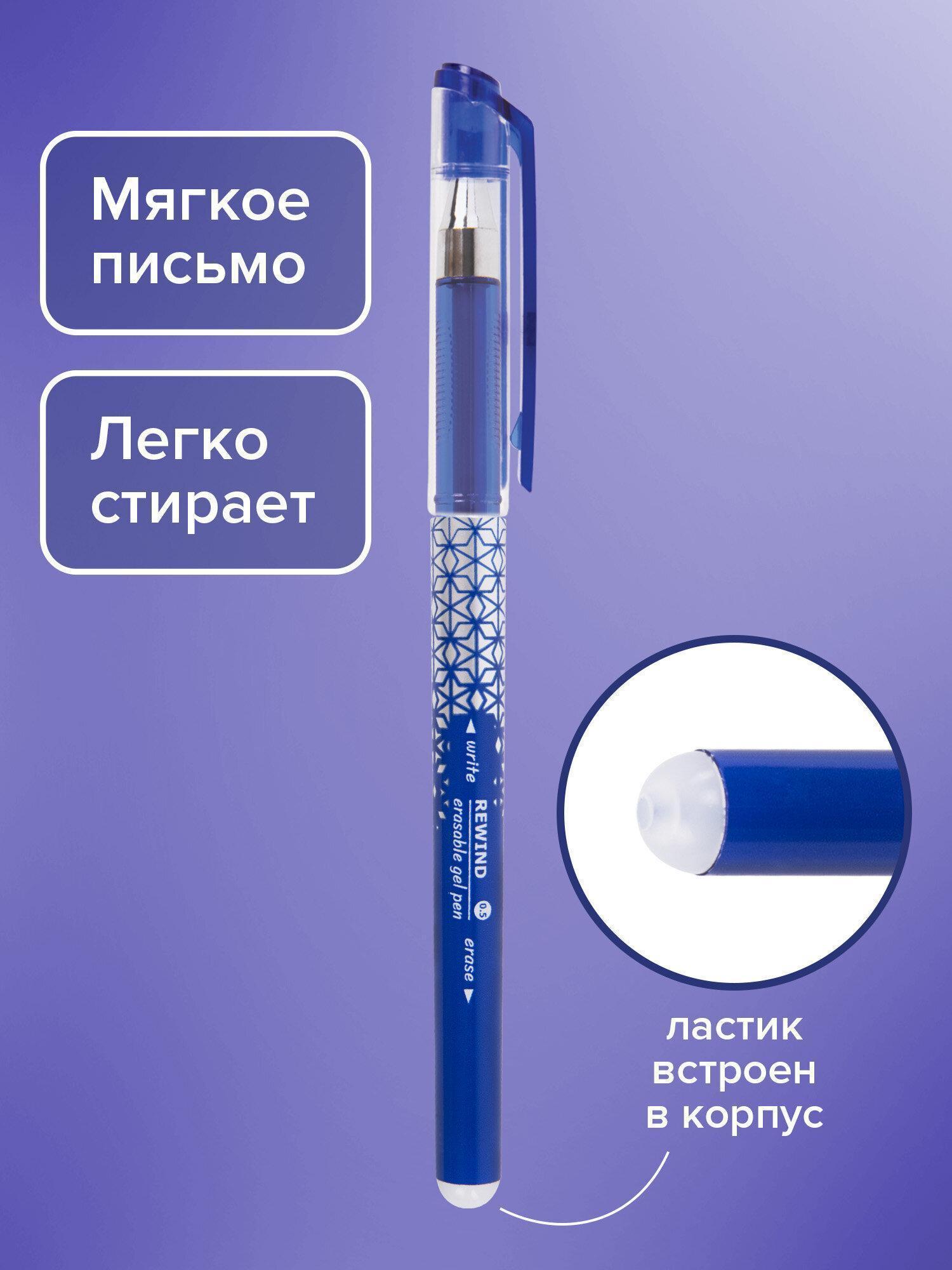 https://img.mvideo.ru/Big/650688f4-865f-460c-be4d-dbef46ff81d2.jpg