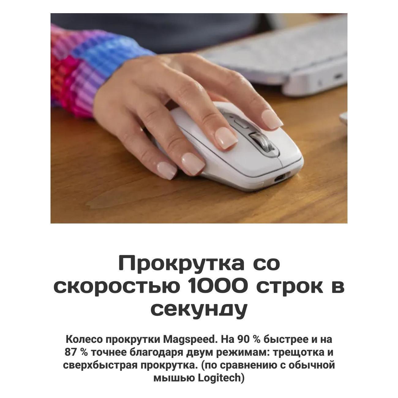 https://img.mvideo.ru/Big/651f1c8b-6809-48db-a537-0ed17f54a4b2.jpg