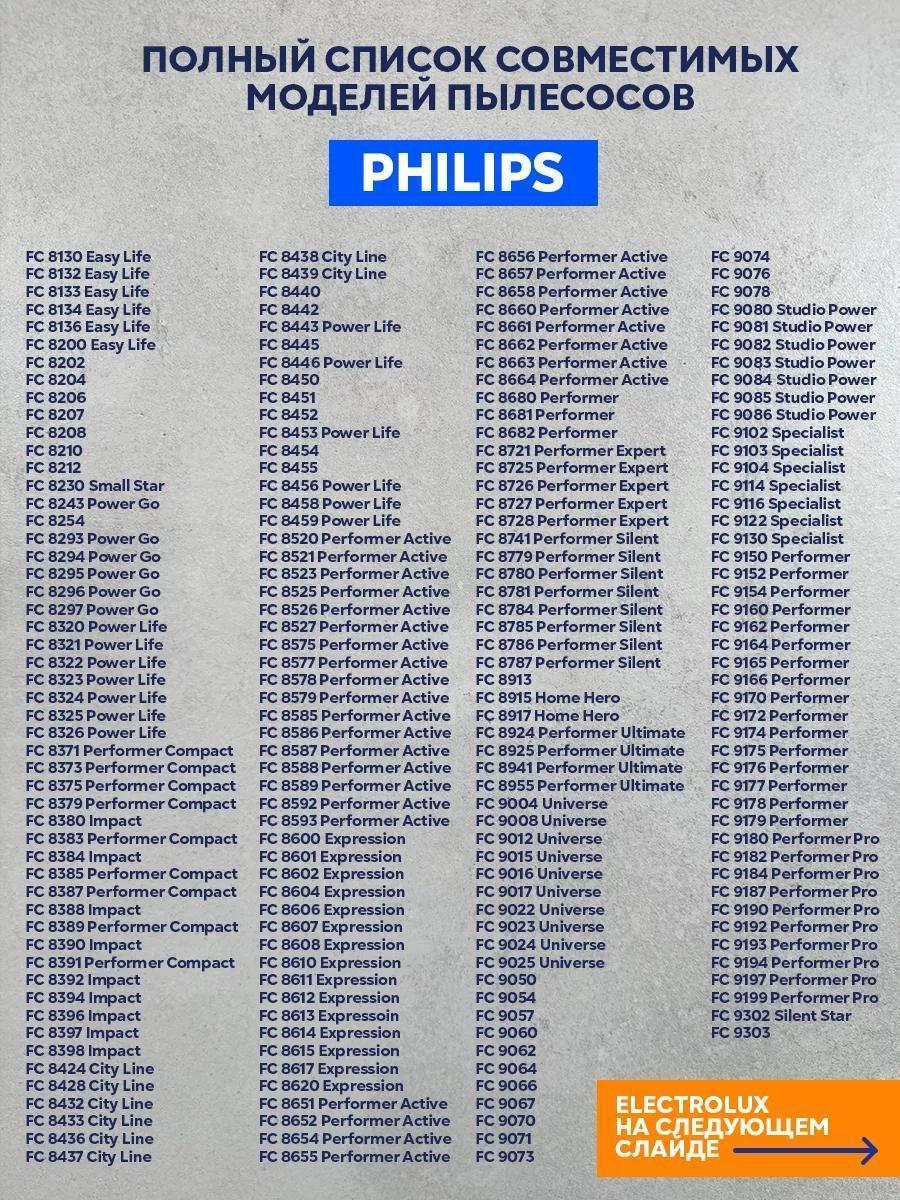 https://img.mvideo.ru/Big/6527721f-d8c0-4495-873e-aab68516f4db.jpg