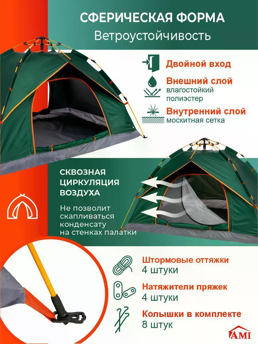 https://img.mvideo.ru/Big/652c40a2-7bf2-4fb8-a1c2-7671f50900b2.jpg